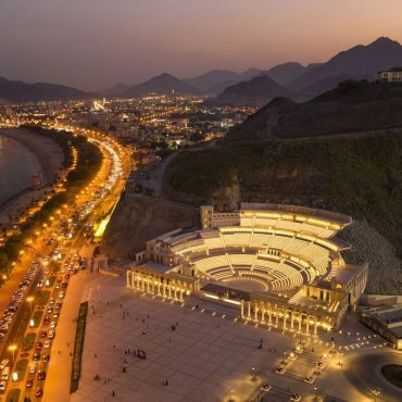 Khorfakkan-Amphitheatre